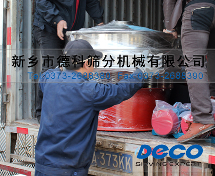 ���P䓆Ό���ӺY