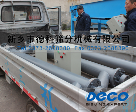 GX�����o�ϙC(j��)