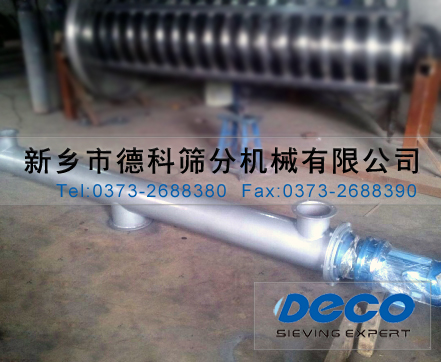 GX219����ݔ�͙C