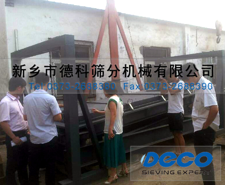 ���Γu�[�Y