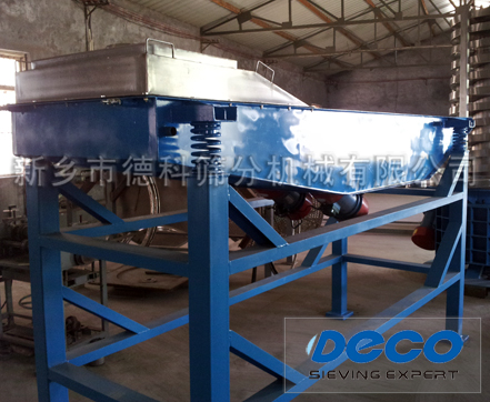 雙冷式振動給料機 雙冷式振動給料機