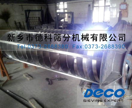 垂直螺旋提升機 垂直螺旋提升機