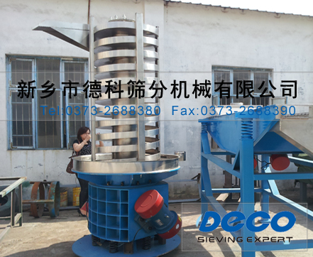 ��������C(j��)