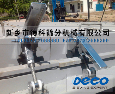 精細篩分機上蓋把手 精細篩分機上蓋把手