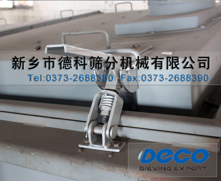 精細篩分機自鎖把手 精細篩分機自鎖把手