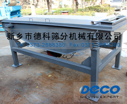 �Ό�ֱ�����(d��ng)�Y