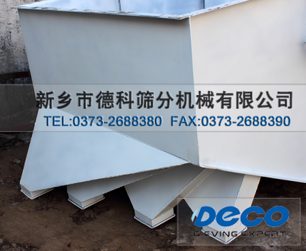 3層振動(dòng)篩出料口