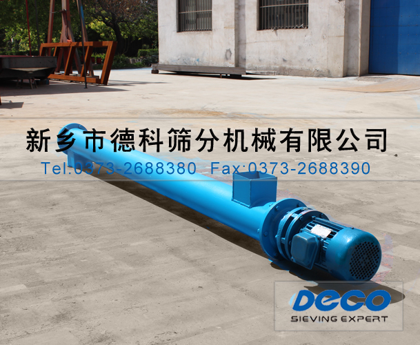 gx159����ݔ�͙C