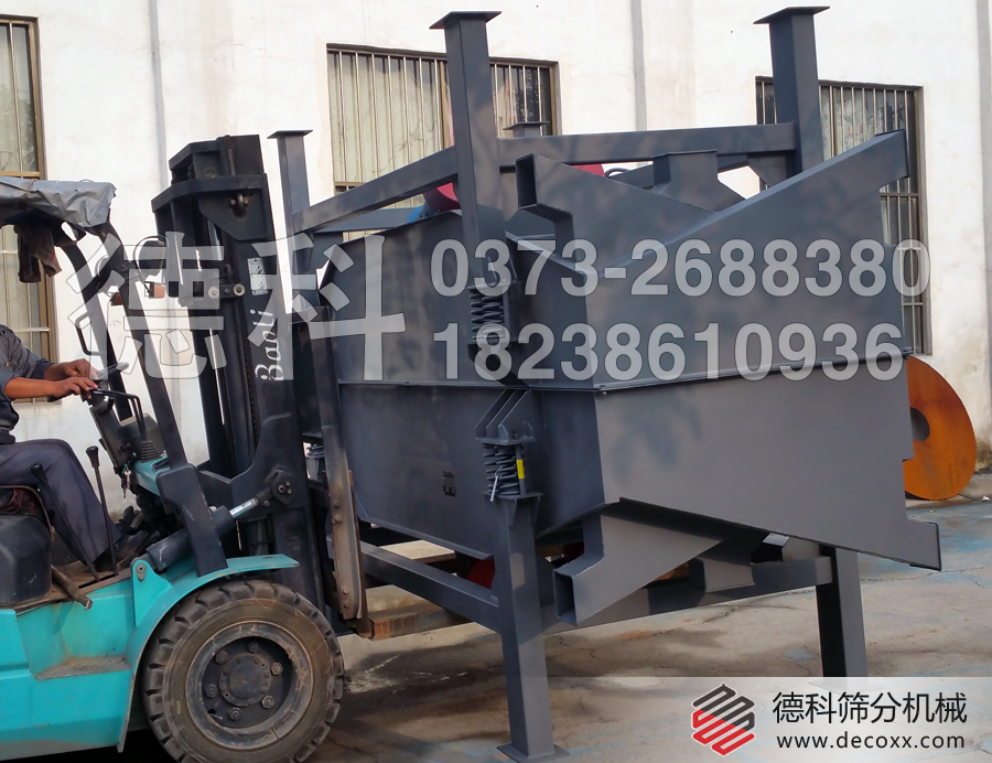 ֱ�����(d��ng)�Y�֙C(j��)