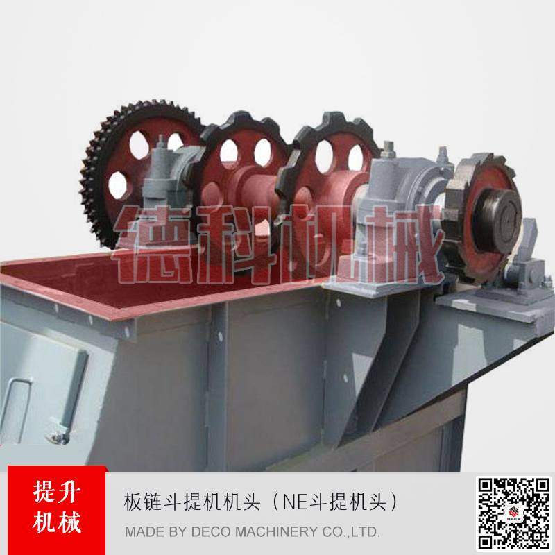 ��ֱ�����C(j��)